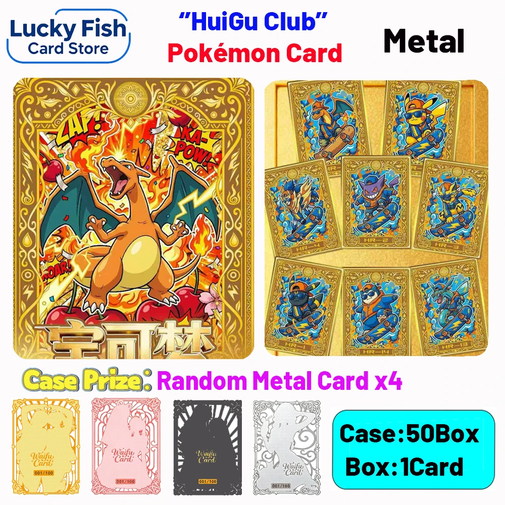 Wholesale 2026 New HuiGu Club Pokémon Metal Collector's Edition Card Exquisite Blind Box Children's Toy Gifts
Wholesale 2026 New HuiGu Club Pokémon Metal Collector's Edition Card Exquisite Blind Box Children's Toy Gifts