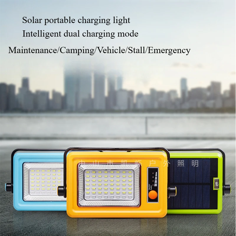 Solar emergency light led charging light, solar charging light portable outdoor solar camping light
Solar emergency light led charging light, solar charging light portable outdoor solar camping light