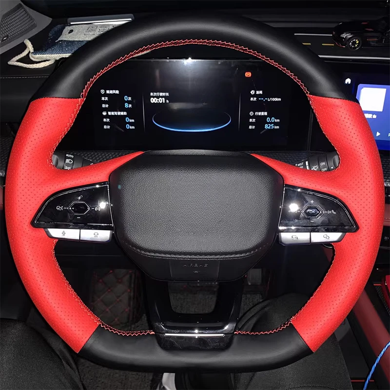 Custom Hand-Stitched Genuine Leather Steering Wheel Cover for 2020-2022 Changan CS75 Plus & 2nd Gen CS75 – Full Wrap Design
Custom Hand-Stitched Genuine Leather Steering Wheel Cover for 2020-2022 Changan CS75 Plus & 2nd Gen CS75 – Full Wrap Design