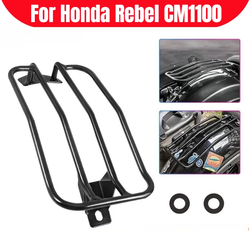 Motorcycle Black Heavy Duty Rear Luggage Rack for Honda Rebel 1100 CMX1100 DCT ABS 2021-2023, Motorcycle Trunk Support Shelf
Motorcycle Black Heavy Duty Rear Luggage Rack for Honda Rebel 1100 CMX1100 DCT ABS 2021-2023, Motorcycle Trunk Support Shelf