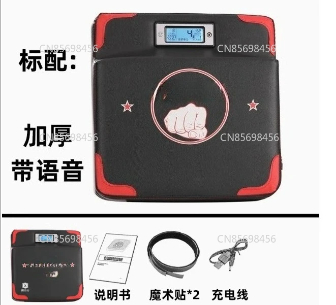 Boxing Intelligent Training Sandbag Voice Sandbag Target Punch Strength Tester Hanging Portable Strength Tester Thickened
Boxing Intelligent Training Sandbag Voice Sandbag Target Punch Strength Tester Hanging Portable Strength Tester Thickened