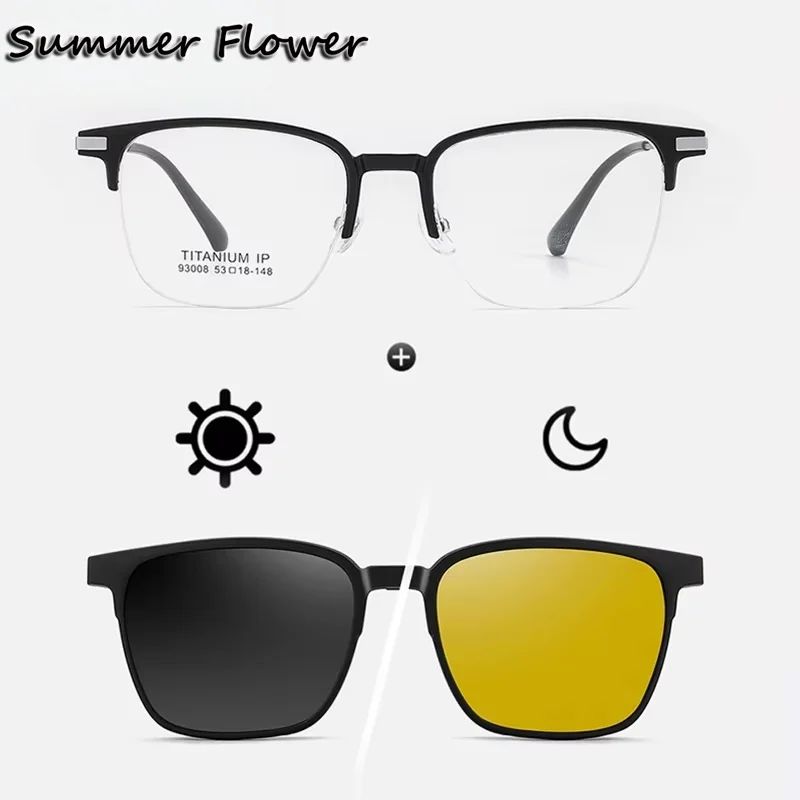 Prescription Glasses Pure Titanium Men Clip On Eyeglasses Frames Multifocal Lightweight Eyewear Myopia Driving Spectacle
Prescription Glasses Pure Titanium Men Clip On Eyeglasses Frames Multifocal Lightweight Eyewear Myopia Driving Spectacle