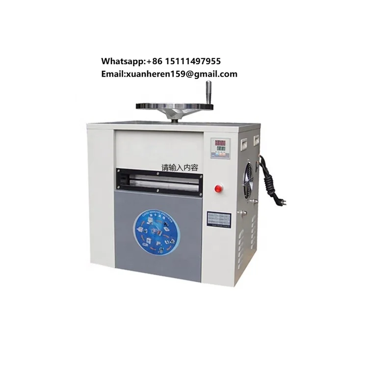 A4 PVC Card Laminating Machine
A4 PVC Card Laminating Machine