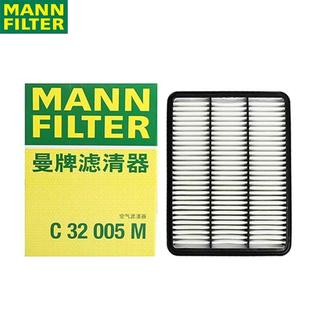MANN FILTER C32005M Car Air Filter To TOYOTA LAND CRUISER PRADO LEXUS LX Original High Dust Holding Capacity 17801-30040
MANN FILTER C32005M Car Air Filter To TOYOTA LAND CRUISER PRADO LEXUS LX Original High Dust Holding Capacity 17801-30040