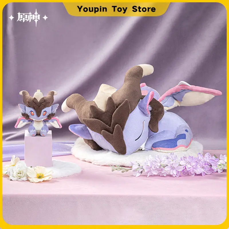 Genshin Impact Durin Plush Toy The Little Dragon In The Story Series Pendant Durin Sleepy Slump Plush Game Peripheral Toy Gift
Genshin Impact Durin Plush Toy The Little Dragon In The Story Series Pendant Durin Sleepy Slump Plush Game Peripheral Toy Gift