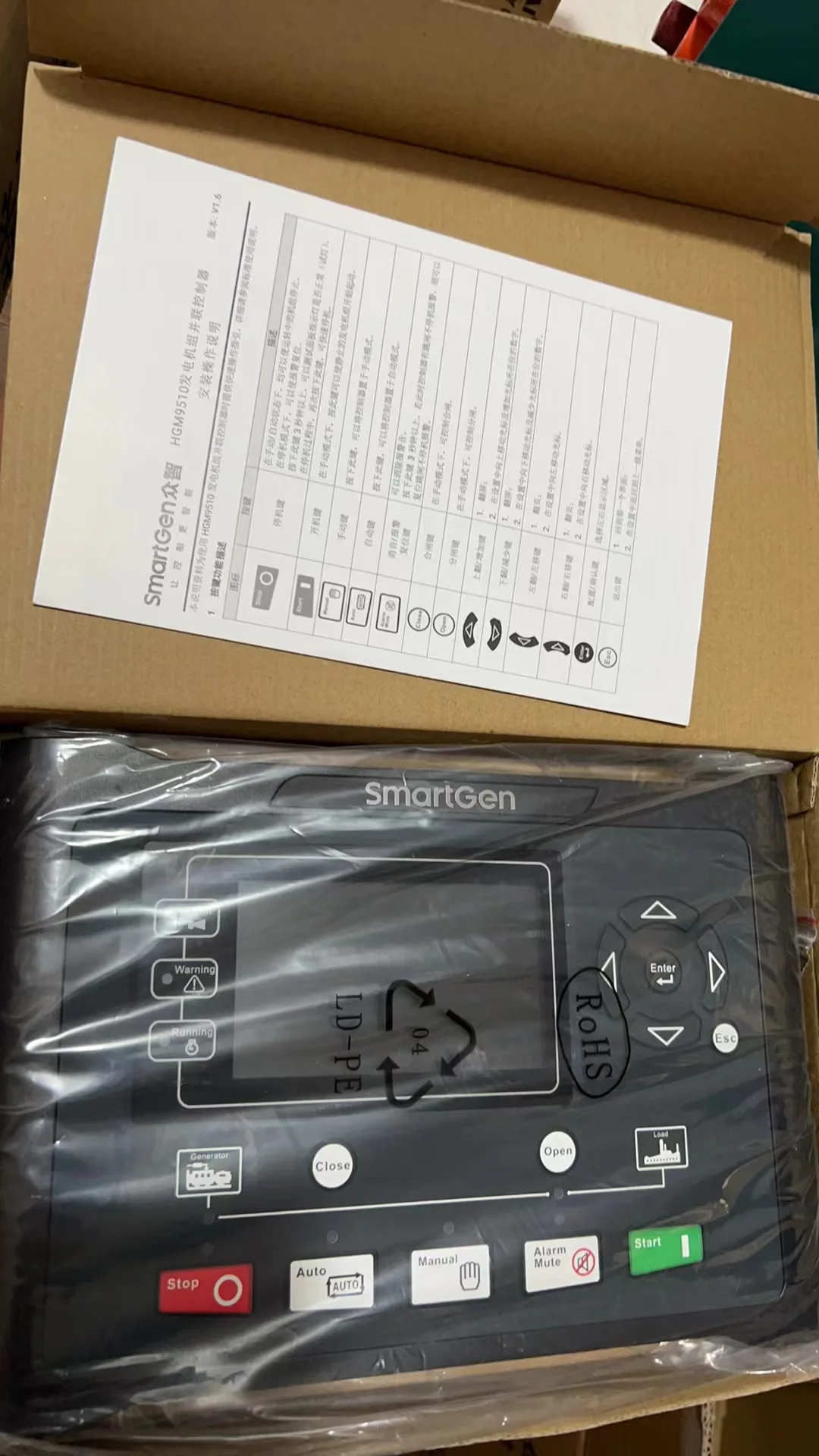 Контроллер генераторной установки SmartGen HGM9510 для параллельного подключения, модуль управления дизельным генератором с функцией параллельной сети
Контроллер генераторной установки SmartGen HGM9510 для параллельного подключения, модуль управления дизельным генератором с функцией параллельной сети