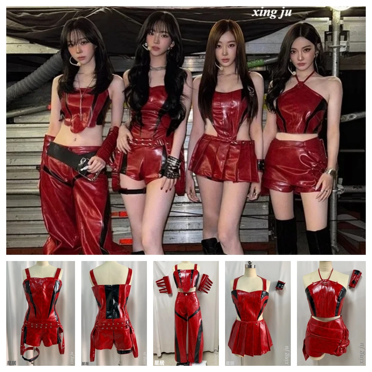 Xing Ju Kpop Group Red Sling PU Tight Tops Singer Loose Leather Pants Tight Shorts Women Party Jazz Dance Costume DJ Stage Wear
Xing Ju Kpop Group Red Sling PU Tight Tops Singer Loose Leather Pants Tight Shorts Women Party Jazz Dance Costume DJ Stage Wear