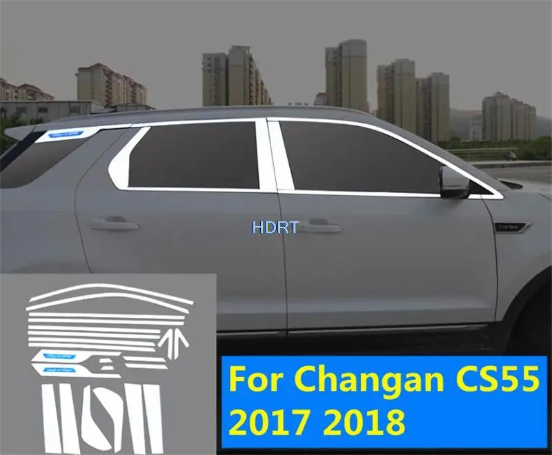 Для Changan CS55 2017 2018 отделка окна автомобиля молдинги наклейки на окно яркое украшение из нержавеющей стали аксессуары для стайлинга автомобиля
Для Changan CS55 2017 2018 отделка окна автомобиля молдинги наклейки на окно яркое украшение из нержавеющей стали аксессуары для стайлинга автомобиля
