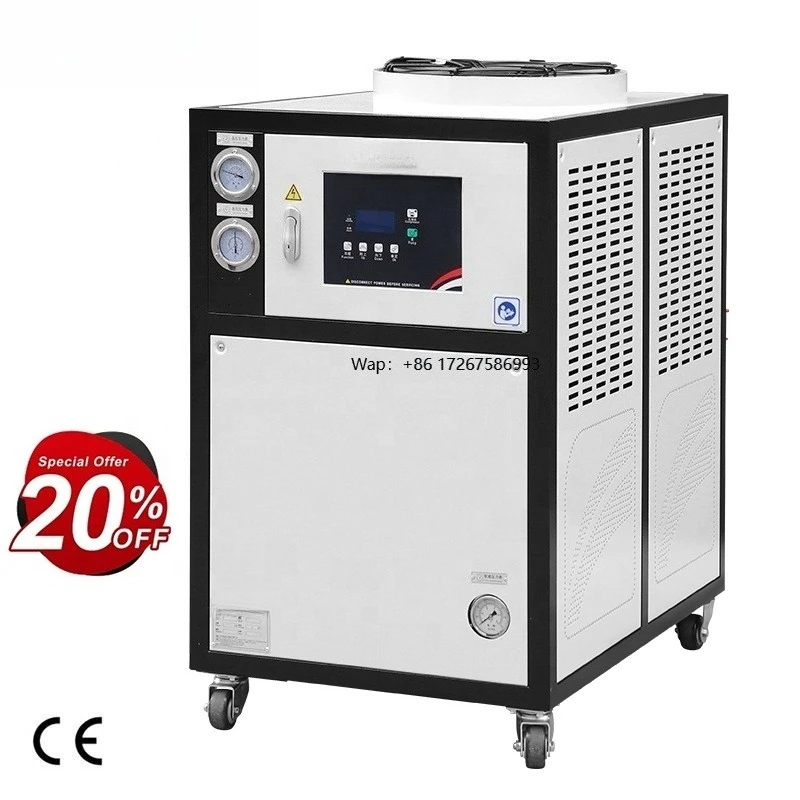 3HP Manufacturer Mini Industrial Portable Water Freezer Chiller
3HP Manufacturer Mini Industrial Portable Water Freezer Chiller