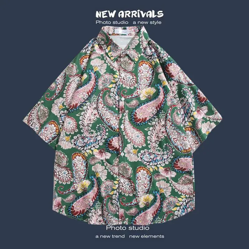Men Island Landscape Print Button Down Shirt, Short Sleeve Casual Wear, Summer Seaside Holiday Outdoor Daily Shirts
Men Island Landscape Print Button Down Shirt, Short Sleeve Casual Wear, Summer Seaside Holiday Outdoor Daily Shirts