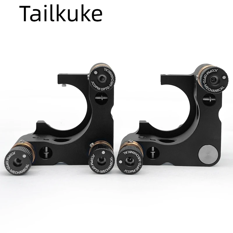 Laser Optical Adjustment Frame C-type Open Reflector Frame, Optical Fixture Mounting Seat, Aluminum Alloy Anodized Black Oxidati
Laser Optical Adjustment Frame C-type Open Reflector Frame, Optical Fixture Mounting Seat, Aluminum Alloy Anodized Black Oxidati