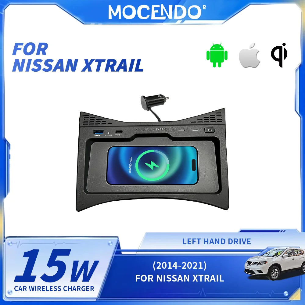 Беспроводное зарядное устройство-держатель Qi для Nissan X-Trail 2014-2021: быстрая зарядка, аксессуар для мобильного телефона
Беспроводное зарядное устройство-держатель Qi для Nissan X-Trail 2014-2021: быстрая зарядка, аксессуар для мобильного телефона