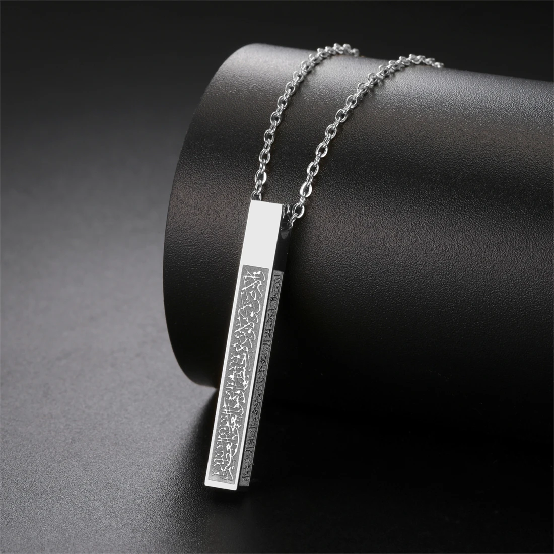 EUEAVAN Arabic Ayatul Kursi Necklace for Men Women Stainless Steel Islamic Quran Prayer Talisman Pendant Jewelry Gift
EUEAVAN Arabic Ayatul Kursi Necklace for Men Women Stainless Steel Islamic Quran Prayer Talisman Pendant Jewelry Gift