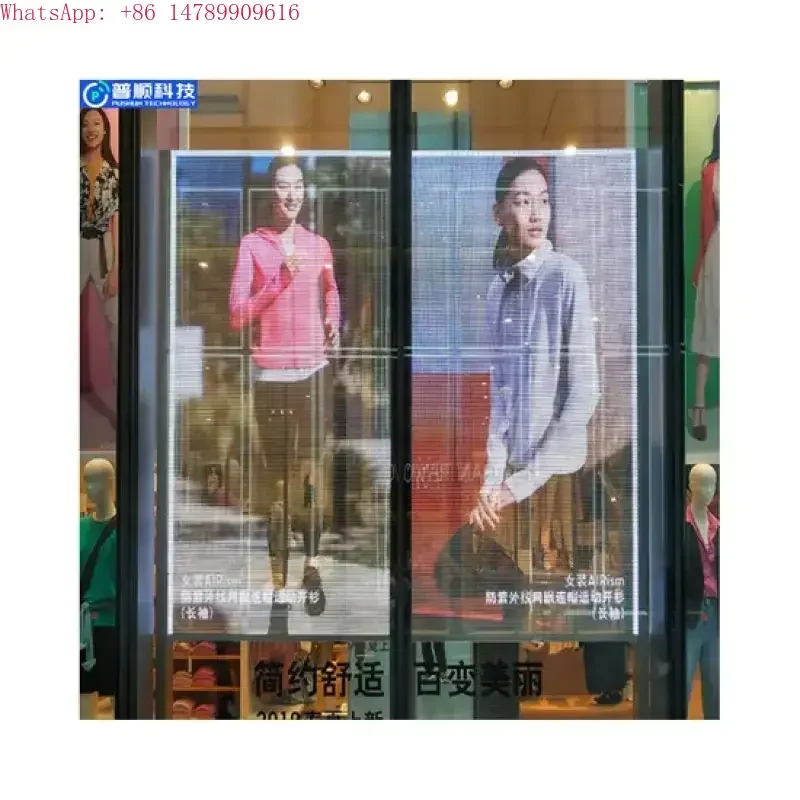Custom Waterproof LED DisplayPushunled Weathe Resistant Transparent Display Glass ScreenCustomized
Custom Waterproof LED DisplayPushunled Weathe Resistant Transparent Display Glass ScreenCustomized