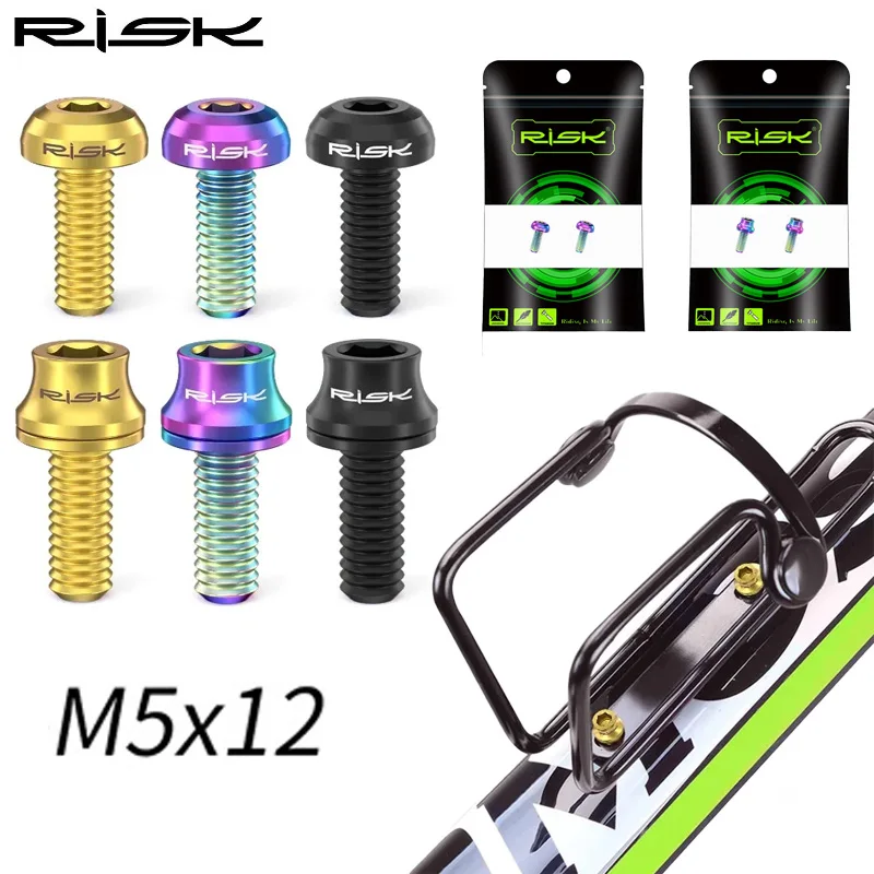 RISK bike bottle cage screws M5x12 Titanium bicycle bottle holder screw with washer MTB Road Bicycle bottle cage fixing Screws
RISK bike bottle cage screws M5x12 Titanium bicycle bottle holder screw with washer MTB Road Bicycle bottle cage fixing Screws