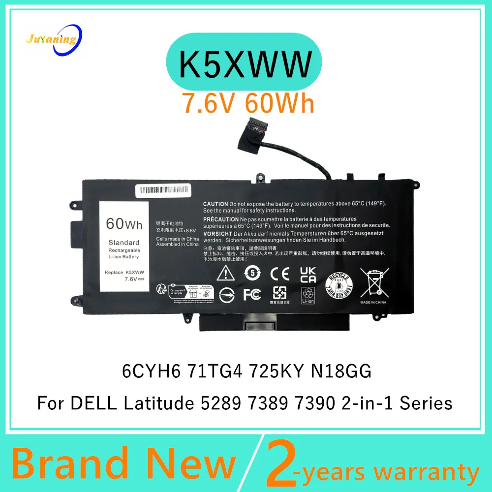 Аккумулятор для ноутбука Dell Latitude 5289 E5289 7390 7389 2-в-1 L3180 серии K5XWW P29S 6CYH6 71TG4 725KY N18GG
Аккумулятор для ноутбука Dell Latitude 5289 E5289 7390 7389 2-в-1 L3180 серии K5XWW P29S 6CYH6 71TG4 725KY N18GG