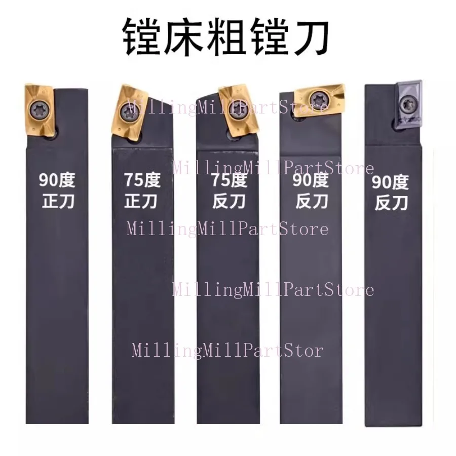1pc 75 °/ 90 ° Boring Head Boring Bar APMT1604 Toolholder Forward/Reverse Boring 12/14/16/20/25 Shank Dia Grooving Cutter Bar
1pc 75 °/ 90 ° Boring Head Boring Bar APMT1604 Toolholder Forward/Reverse Boring 12/14/16/20/25 Shank Dia Grooving Cutter Bar