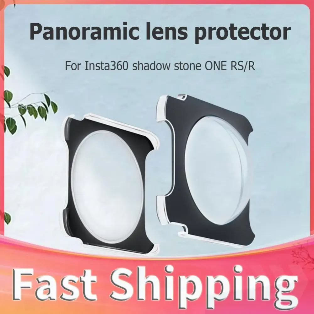 2pcs Adhesive Panoramic Camera Protective Lens Cap Camera Protector for Shadow Stone ONE RS/R Accessories
2pcs Adhesive Panoramic Camera Protective Lens Cap Camera Protector for Shadow Stone ONE RS/R Accessories