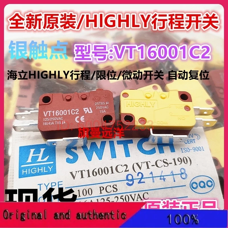 5PCS VT16001C2 HIGHLY16A Original genuine product;;;;Company stock
5PCS VT16001C2 HIGHLY16A Original genuine product;;;;Company stock