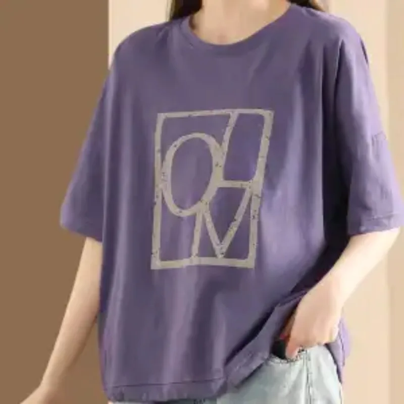 Women 100% Cotton Vintage Print Short Sleeve T Shirt Loose Casual Drawstring Hem Summer Top
Women 100% Cotton Vintage Print Short Sleeve T Shirt Loose Casual Drawstring Hem Summer Top