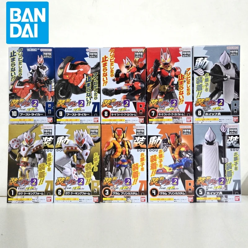 In Stock Genuine Bandai Kamen Rider GAVV Shokugan Toy SOU DOU Series 3 GV03 Anime Figure Bitter Gavv Valen Vram Assembly Model D
In Stock Genuine Bandai Kamen Rider GAVV Shokugan Toy SOU DOU Series 3 GV03 Anime Figure Bitter Gavv Valen Vram Assembly Model D