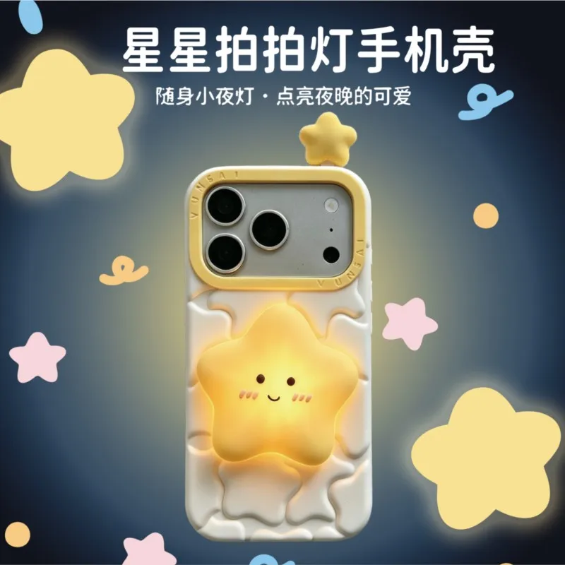 Creative 3D Glowing Star Night Light Phone Case For iPhone 12 13 14 15 16 17 Pro Max Cute Cartoon Soft Silicone Shockproof Cover
Creative 3D Glowing Star Night Light Phone Case For iPhone 12 13 14 15 16 17 Pro Max Cute Cartoon Soft Silicone Shockproof Cover