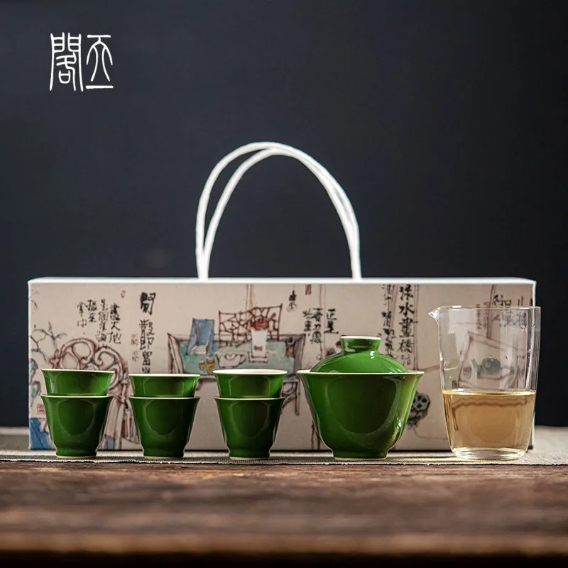 Portable Handheld Tianyi Japanese Style Green Tea Set Pure Color Cover Bowl Tea Kit Gift Box Home Business Tea Utensils
Portable Handheld Tianyi Japanese Style Green Tea Set Pure Color Cover Bowl Tea Kit Gift Box Home Business Tea Utensils