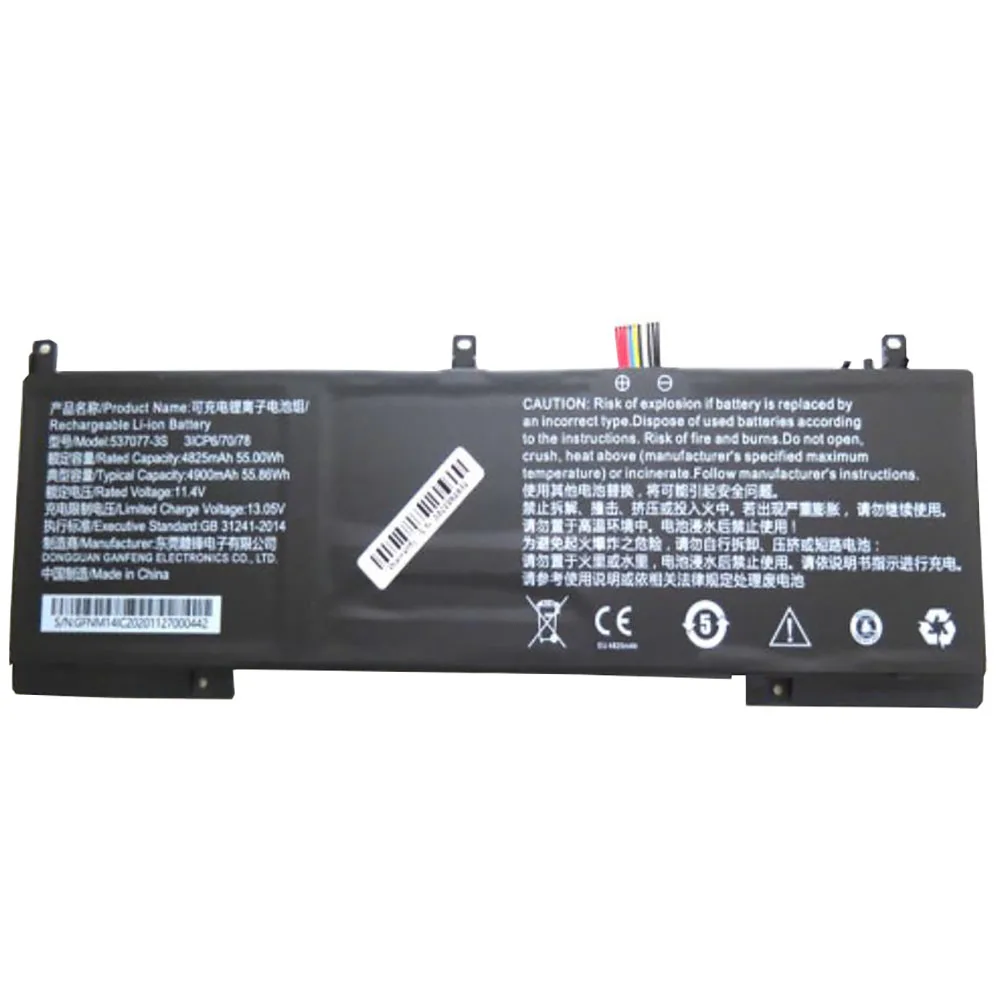 Аккумулятор для ноутбука IPASON для SmartBook S1 11,4 В 4825 мАч 55 Втч 10PIN 9 линий новый 
Аккумулятор для ноутбука IPASON для SmartBook S1 11,4 В 4825 мАч 55 Втч 10PIN 9 линий новый