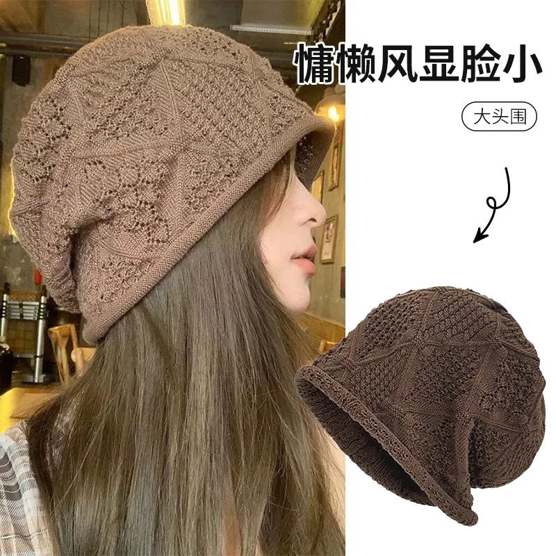 Japanese Style Lace Knit Slouchy Bucket Hat for Women Spring Summer Thin Breathable Large Size Head Wrap Fashion Cap
Japanese Style Lace Knit Slouchy Bucket Hat for Women Spring Summer Thin Breathable Large Size Head Wrap Fashion Cap