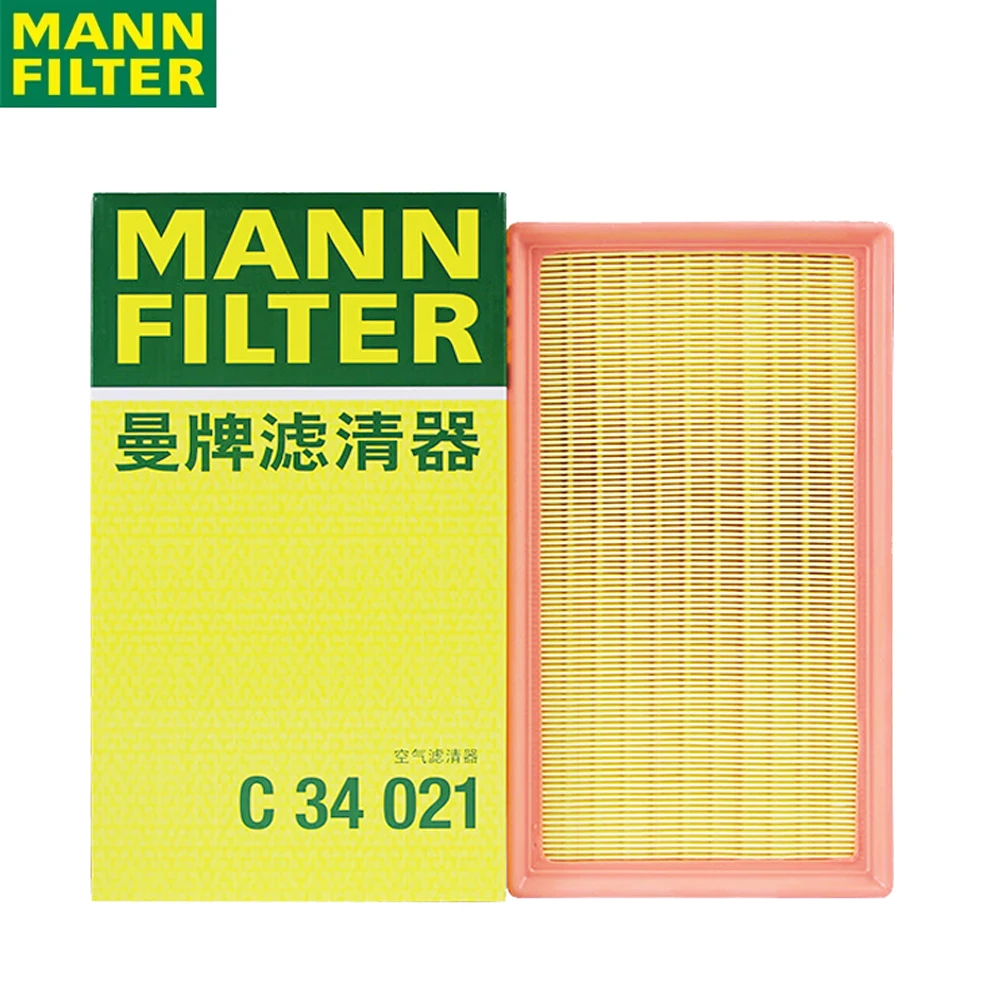 MANN FILTER C34021 Car Air Filter To MERCEDES-BENZ GLC CLE Original High Dust Holding Capacity Low Flow Resistance 254 094 02 00
MANN FILTER C34021 Car Air Filter To MERCEDES-BENZ GLC CLE Original High Dust Holding Capacity Low Flow Resistance 254 094 02 00