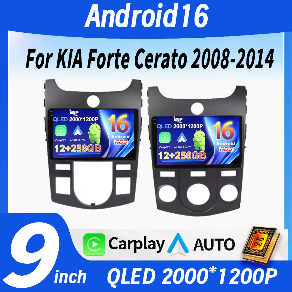 2 Din Android автомагнитола для KIA Forte Cerato 2008-2014, мультимедийный видеоплеер, навигация GPS, DSP, Carplay, автомобильное головное устройство
2 Din Android автомагнитола для KIA Forte Cerato 2008-2014, мультимедийный видеоплеер, навигация GPS, DSP, Carplay, автомобильное головное устройство