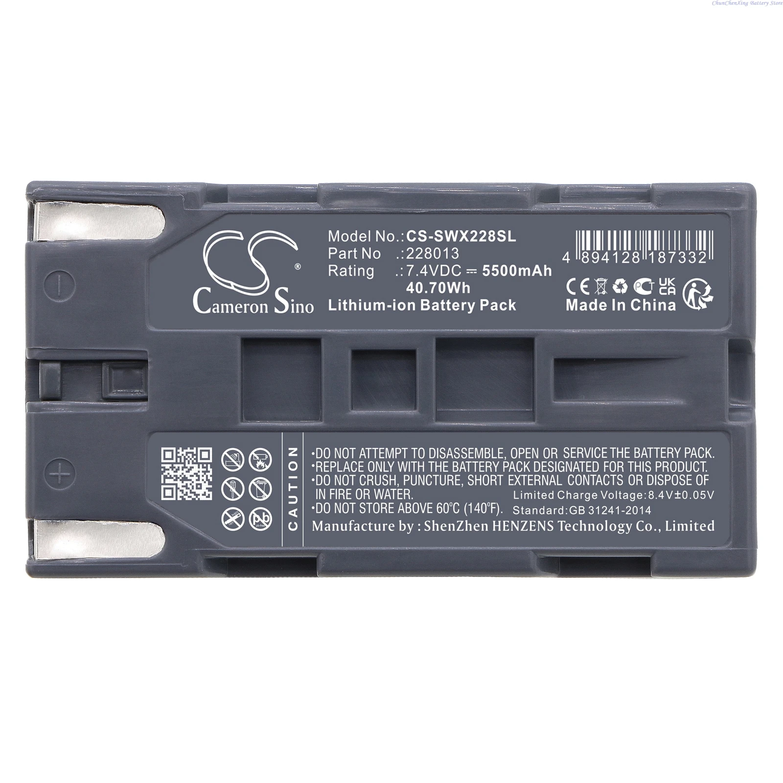 Cameron Sino 7,4 в 5500 мАч аккумулятор 228013 для Softing IT WireXpert, WireXpert WX_AC_BAT1
Cameron Sino 7,4 в 5500 мАч аккумулятор 228013 для Softing IT WireXpert, WireXpert WX_AC_BAT1