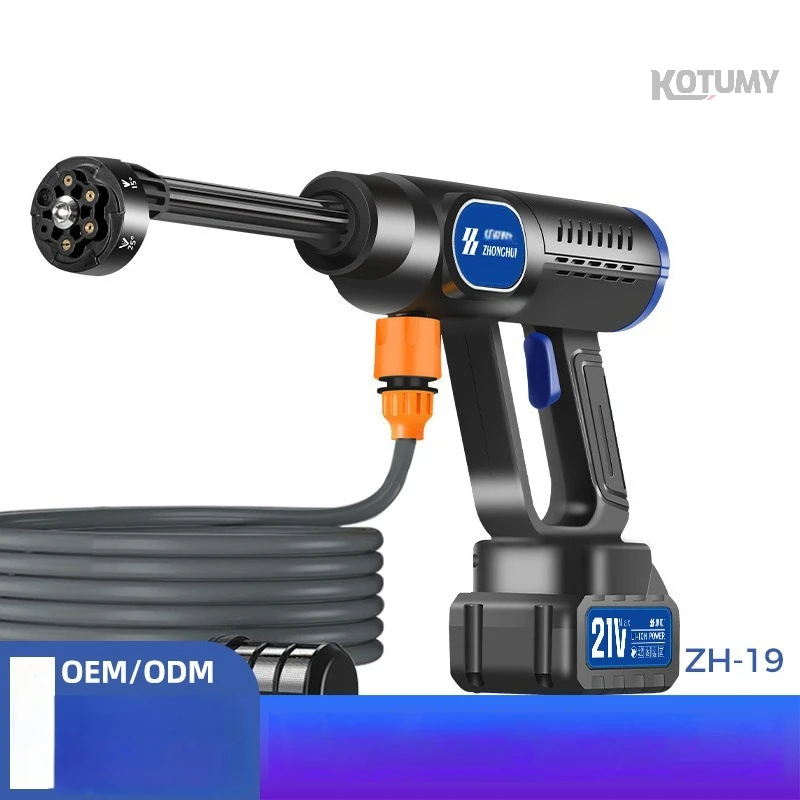 Portable Wireless Car Wash Machine Brushless Electric High Pressure Water Gun Cleaning Tool
Portable Wireless Car Wash Machine Brushless Electric High Pressure Water Gun Cleaning Tool