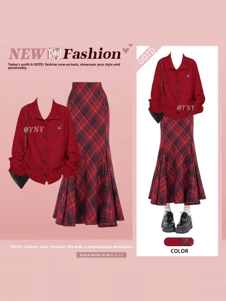 Red Knitted Cardigan Sweater And Fish Tail Skirt Two Piece Set Women's Fashion Spring New Year Turn-down Collar Checkere...
Red Knitted Cardigan Sweater And Fish Tail Skirt Two Piece Set Women's Fashion Spring New Year Turn-down Collar Checkere...