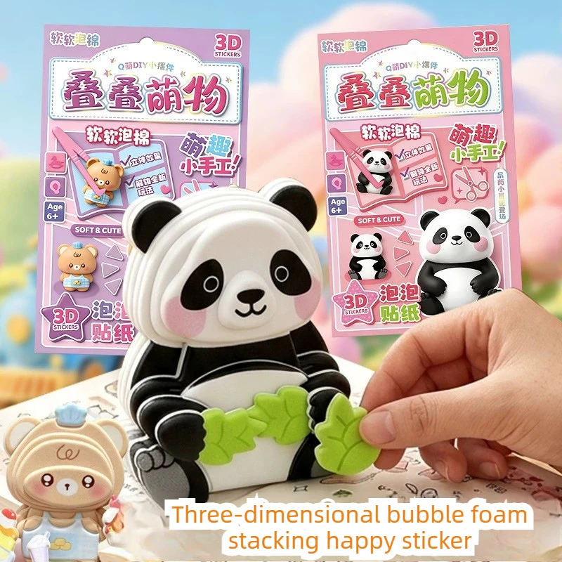 3D Stacking Fun Foam Stationery Sticker Stickers DIY Mini Cute 3D Stickers with Panda & Dinosaur Pattern School Office Supplies
3D Stacking Fun Foam Stationery Sticker Stickers DIY Mini Cute 3D Stickers with Panda & Dinosaur Pattern School Office Supplies