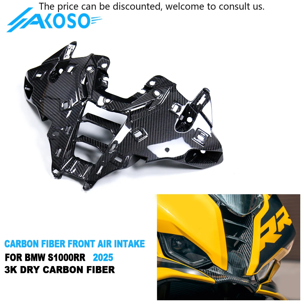 AKOSO 100% 3K Full Dry Carbon Fiber Motorcycle Front Air Intake Fairing For BMW S1000RR 2025
AKOSO 100% 3K Full Dry Carbon Fiber Motorcycle Front Air Intake Fairing For BMW S1000RR 2025