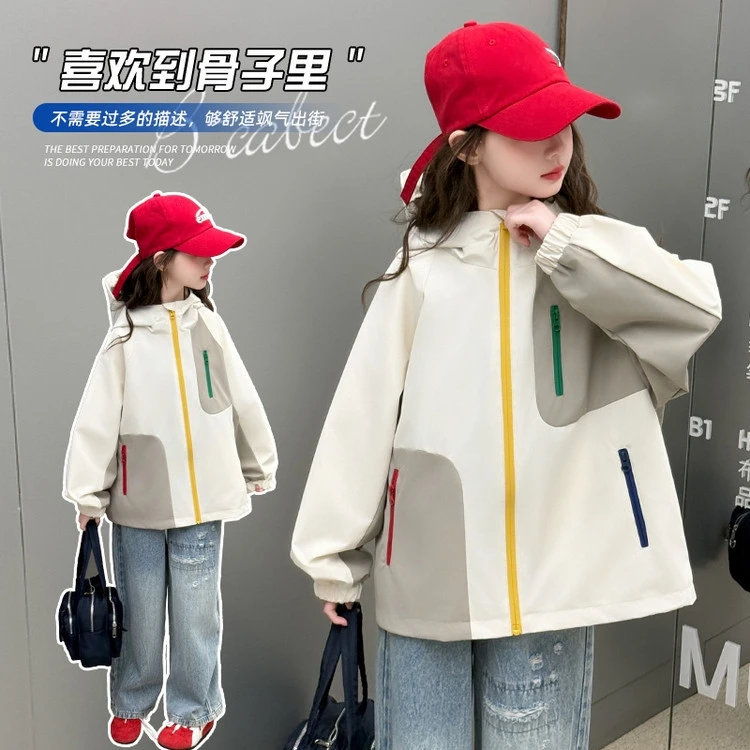 Girls' Autumn Jacket Color Block Design Simple Hooded Windproof Outerwear For Kids 2025 New Style Teenage Children's Coat
Girls' Autumn Jacket Color Block Design Simple Hooded Windproof Outerwear For Kids 2025 New Style Teenage Children's Coat