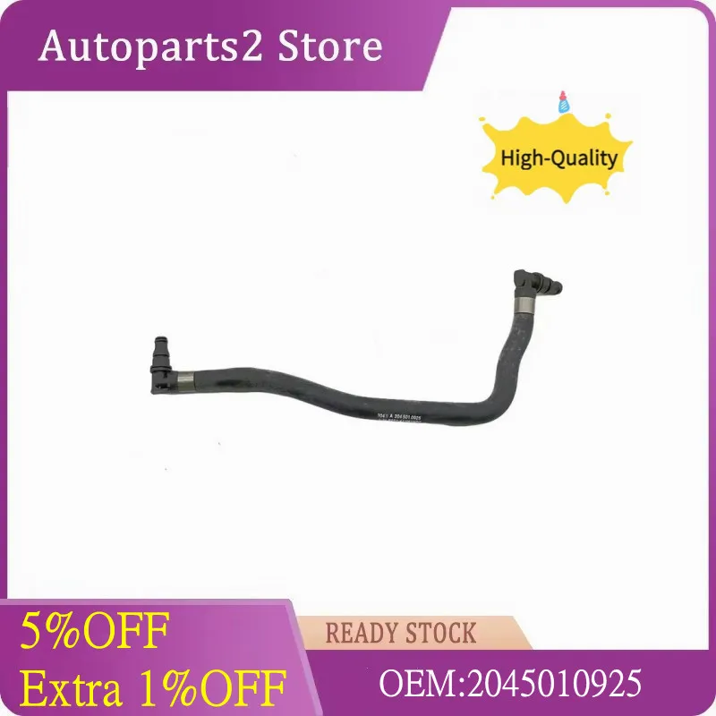 Шланг радиатора 2045010925 A 2045010925 Черная резина сапуна для Benz C-CLASS W204, прочные аксессуары
Шланг радиатора 2045010925 A 2045010925 Черная резина сапуна для Benz C-CLASS W204, прочные аксессуары