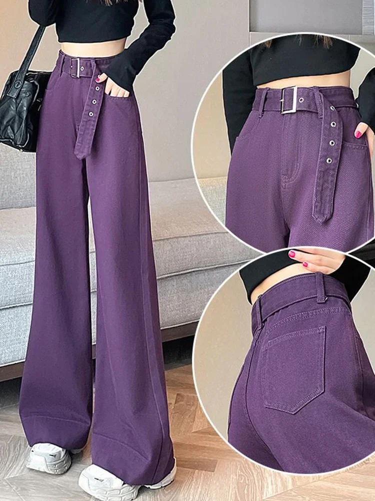 Jeans Women Summer 2025 New All-match High Street Loose Full Length European Style Harajuku Retro Denim Y2k College Fashion New
Jeans Women Summer 2025 New All-match High Street Loose Full Length European Style Harajuku Retro Denim Y2k College Fashion New