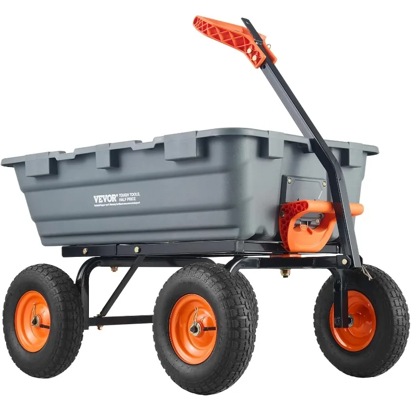 1200 pounds 7 cu.ft. Garden dump truck with 2-in-1 convertible handles and 13-inch all-terrain wheels
1200 pounds 7 cu.ft. Garden dump truck with 2-in-1 convertible handles and 13-inch all-terrain wheels