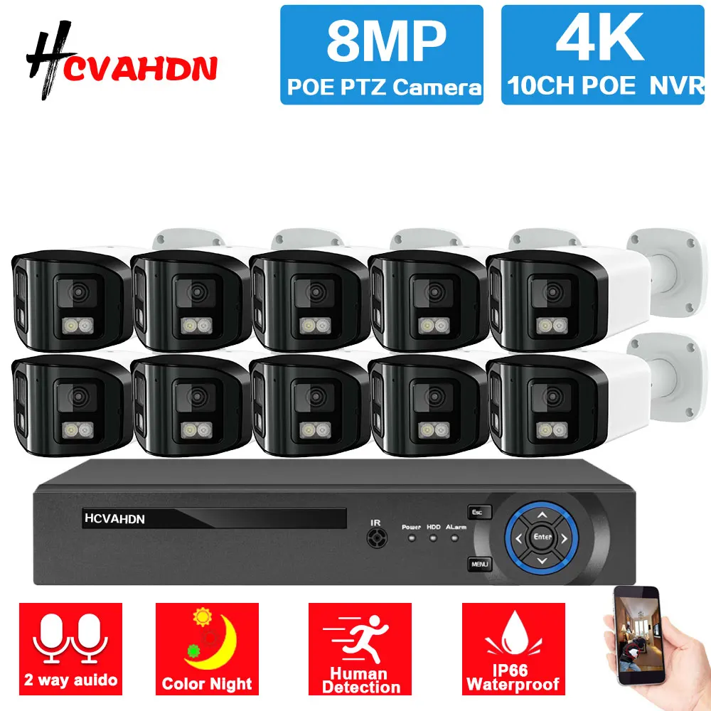 8MP Dual Lens POE Bullet Security Camera Set XMEYE 10CH 4K POE NVR Kit Outdoor Ultra Wide 180° Panoramic View CCTV Camera System
8MP Dual Lens POE Bullet Security Camera Set XMEYE 10CH 4K POE NVR Kit Outdoor Ultra Wide 180° Panoramic View CCTV Camera System