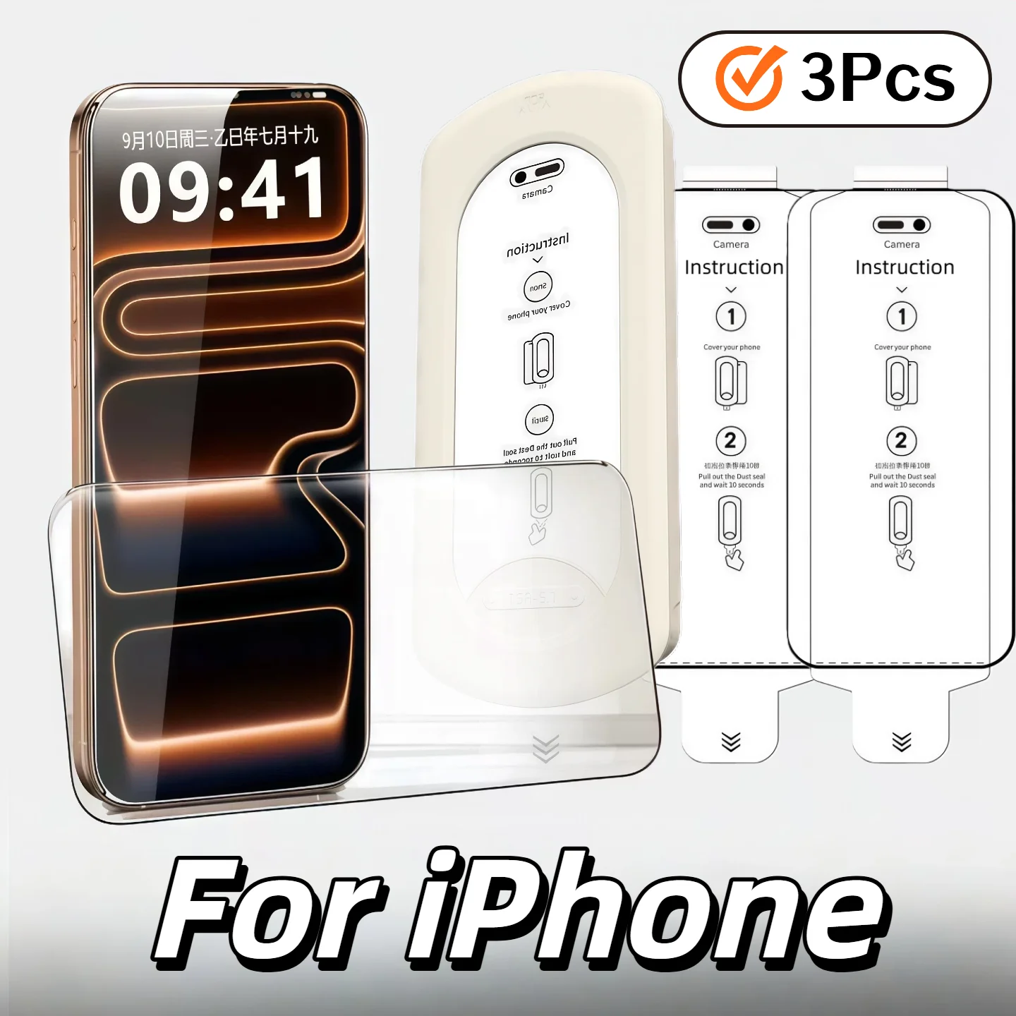 3PCS HD Tempered Glass Screen Protector for iPhone 17/16/15/14/13 pro Max/XS/XR Ultra Clear Anti-Scratch Anti-Fingerprint
3PCS HD Tempered Glass Screen Protector for iPhone 17/16/15/14/13 pro Max/XS/XR Ultra Clear Anti-Scratch Anti-Fingerprint