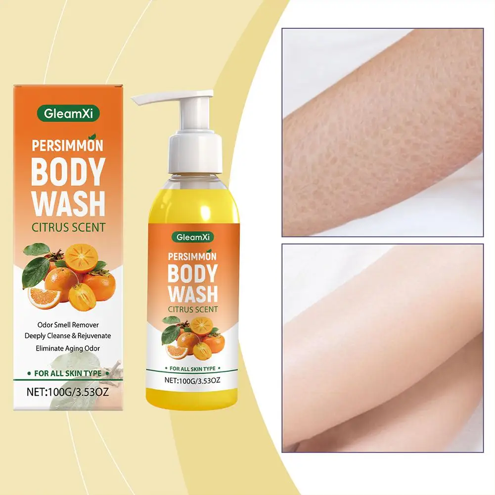 НОВЫЙ освежающий гель для душа с хурмой, теплый и очищающий поры, освежающий, дышащий, увлажняющий
НОВЫЙ освежающий гель для душа с хурмой, теплый и очищающий поры, освежающий, дышащий, увлажняющий