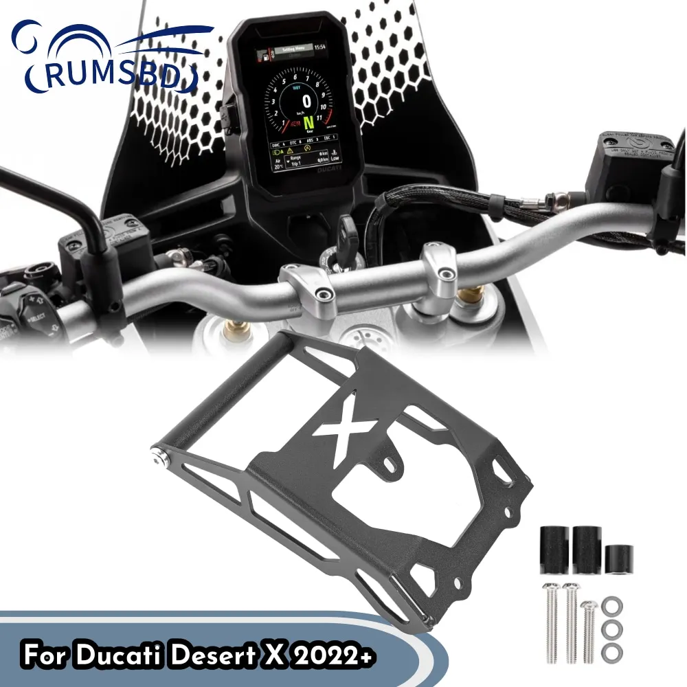 DesertX Motorcycle Mobile Phone Support Holder Navigation Bracket For Ducati Desert X 2022 2023 GPS Mount Adapter Stand
DesertX Motorcycle Mobile Phone Support Holder Navigation Bracket For Ducati Desert X 2022 2023 GPS Mount Adapter Stand