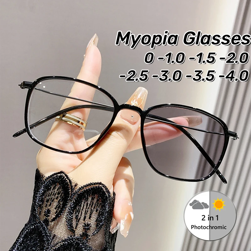 2024 Photochromic Myopia Glasses Ultra Light Anti Blue Light Photosensitive Eyewear Vintage Square Frame Near Sight Eyewear
2024 Photochromic Myopia Glasses Ultra Light Anti Blue Light Photosensitive Eyewear Vintage Square Frame Near Sight Eyewear