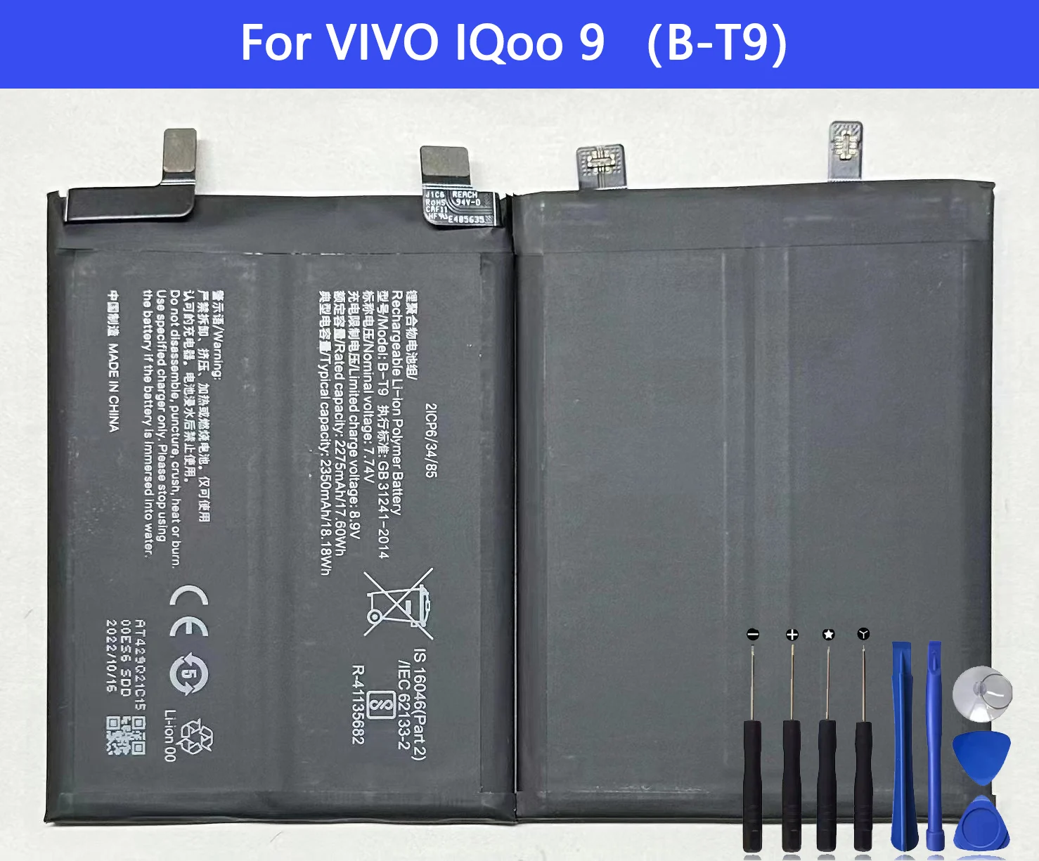 Аккумулятор B-T9 для VIVO iQOO 9, запасная часть, оригинальная емкость, аккумулятор
Аккумулятор B-T9 для VIVO iQOO 9, запасная часть, оригинальная емкость, аккумулятор