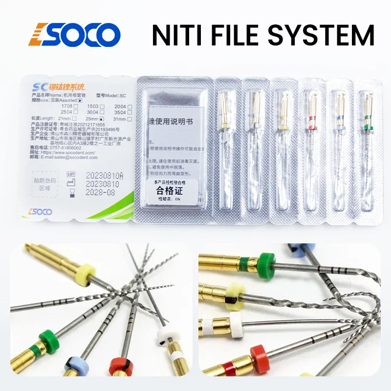 SOCO 6Pcs/Box Dental Heat Activated Rotary Files Nickel-Titanium Dentist Tools Endodontic Material Flexible, Super cutting force
SOCO 6Pcs/Box Dental Heat Activated Rotary Files Nickel-Titanium Dentist Tools Endodontic Material Flexible, Super cutting force