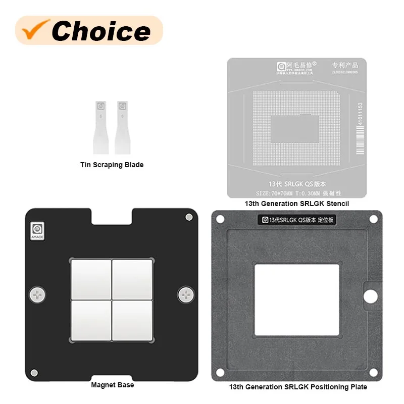 AMAOE 70*70mm 0.30mm Strong Magnetic Stencil for 13th Generation SRLGK SRLGG SRLGL SRMEC SRMEB SRMBX SRME9 Planting Tin Platform
AMAOE 70*70mm 0.30mm Strong Magnetic Stencil for 13th Generation SRLGK SRLGG SRLGL SRMEC SRMEB SRMBX SRME9 Planting Tin Platform