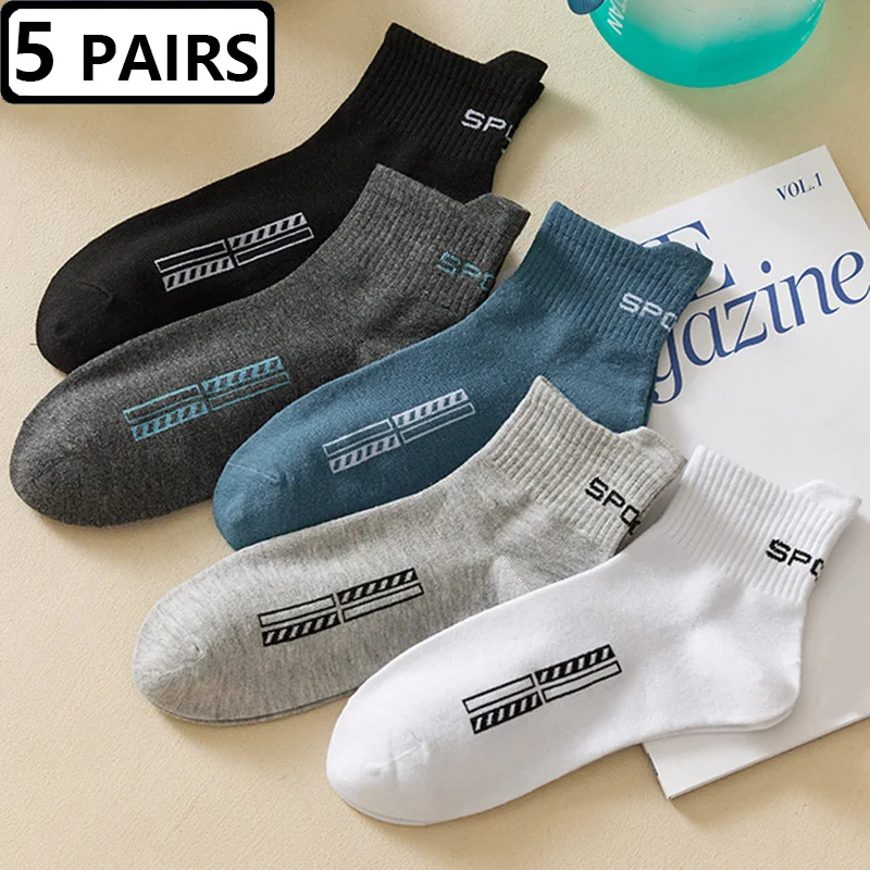 5 Pairs=10pcs Sports New Fashion Socks Mens Pure Color Casual Comfortable Cotton Man Sock Spring Autumn All Match Male Socks Sox
5 Pairs=10pcs Sports New Fashion Socks Mens Pure Color Casual Comfortable Cotton Man Sock Spring Autumn All Match Male Socks Sox