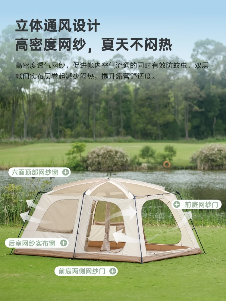 Outdoor camping Mid-levels Villa Tent Camping portable folding tent two rooms three foyers living room tent
Outdoor camping Mid-levels Villa Tent Camping portable folding tent two rooms three foyers living room tent